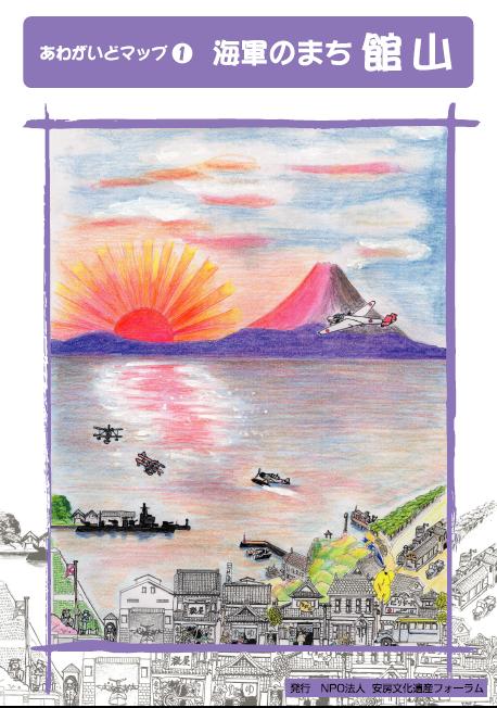 ����E�����ǁi�R�j�w�C�ƂƂ��ɐ�����܂��x